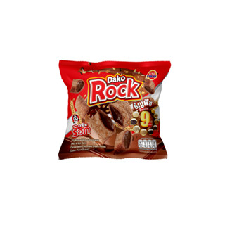 dako rock ดาโกะร็อกสอดไส้ช็อกโกแลต 20 กรัม x12 ซอง