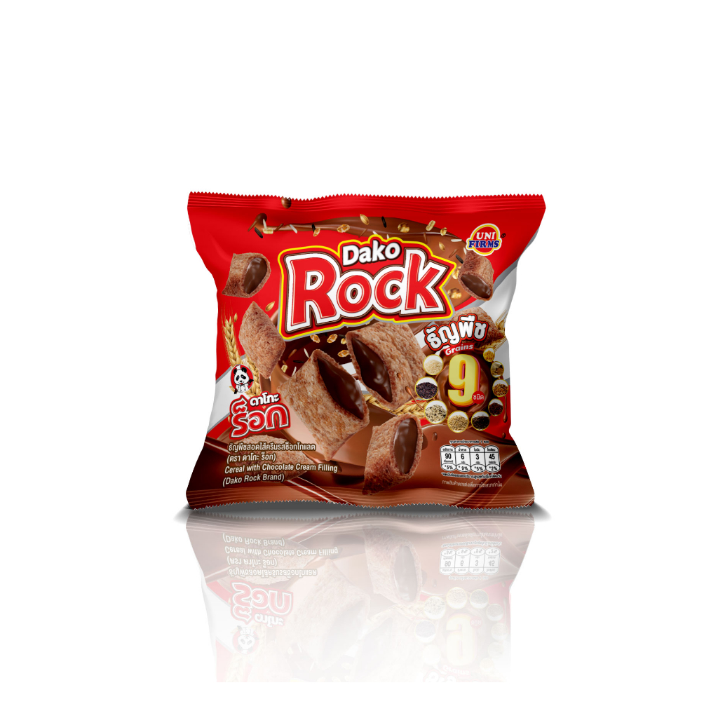 [1 แพ็ค] Dako Rock ดาโกะร็อกสอดไส้ช็อกโกแลต 20 กรัม x12 ซอง I ขนม ช็อกโกแลต คุกกี้ ขนมขายส่ง - รูปที่ 3