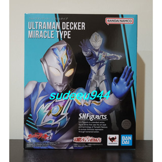 S.H.Figuarts SHF Ultraman Decker Miracle Type (Ultraman Decker Series)