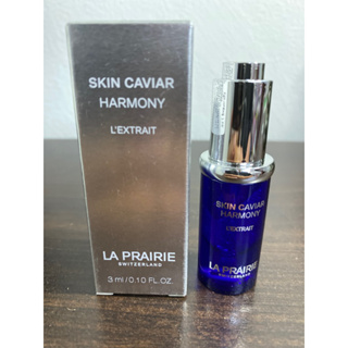 🌈 เเท้ สคบ🌈 LA  PRAIRIE Skin Caviar Harmony LExtrait 3ml. ผลิต Switzerland