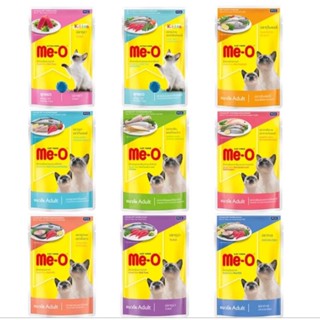 อาหารเปียกมีโอชนิดซอง80g.ขนาด1โหล12ซอง