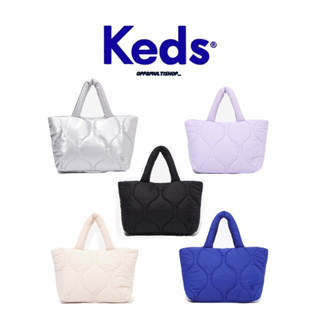 ✨🇰🇷 Keds Wave padded tote bag 웨이브 패딩 토트백 ✨🌈🇰🇷