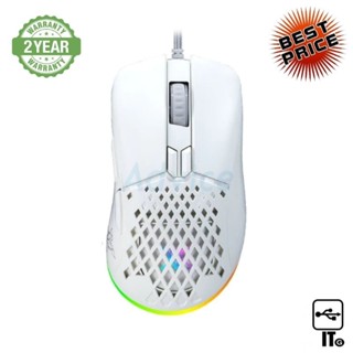 MOUSE NUBWO-X BALROG X57 WHITE ประกัน 2Y เมาส์เกมมิ่ง เมาส์เล่นเกม เมาส์