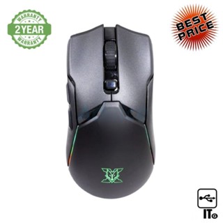 WIRELESS MOUSE NUBWO-X ANTARES X58 ประกัน 2Y เมาส์เกมมิ่ง เมาส์เล่นเกม เมาส์ เมาส์ไร้สาย