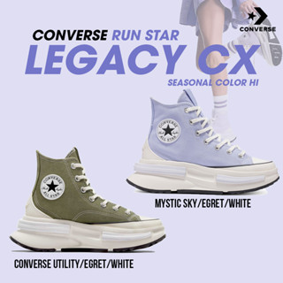 Converse รองเท้าผ้าใบ รองเท้าแฟชั่น UX Run Star Legacy HI A04693CF3PPXX / A06154CF3GNXX (3900)