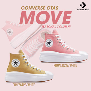 Converse Collection รองเท้าผ้าใบ รองเท้าแฟชั่น W CTAS MoveSeasonal HI A06897CF3YLXX / A06136CF3PIXX (3000)