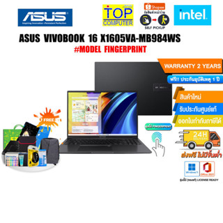 [แลกซื้อKEYBOARD KB216/MOUSE MS116]ASUS VIVOBOOK 16 X1605VA-MB984WS (90NB10N3-M0073O)