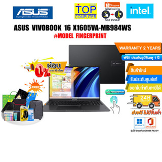 [ผ่อน0%10ด.][แลกซื้อKEYBOARD KB216/MOUSE MS116]ASUS VIVOBOOK 16 X1605VA-MB984WS (90NB10N3-M0073O)