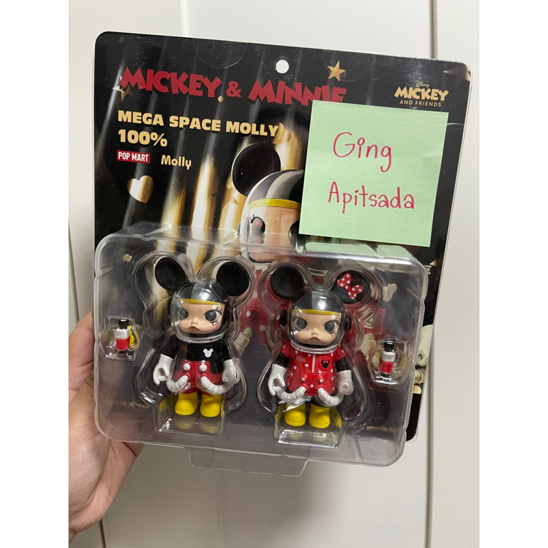 📍พร้อมส่ง📍Mega space molly [Mickey & Minnie 100%]