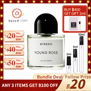 【ของแท้ น้ำหอม 💯】น้ำหอมแฟชั่น Byredo Young Rose 2ml/5ml/10ml fragrance น้ําหอมติดทน  ขวดน้ำหอมมินิ