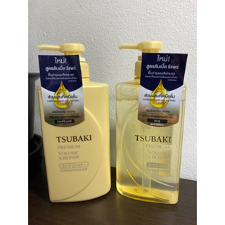 .🌈มี สคบ🌈 Tsubaki Premium &amp; Repair 490ml. ซึบากิ พรีเมี่ยม รีแพร์ 490 มล.