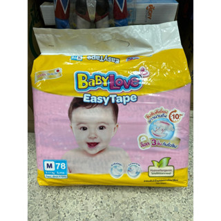 Babylove Easy Tape ไซน์ M 78 ชิ้น