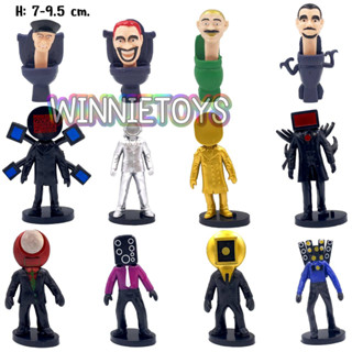 โมเดล สคิบิดี้ ทอยเลต ชุดที่ 6 (12 ตัว) H:7-9.5 cm. winnietoys