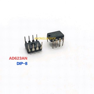 AD623AN AD623 IC Dip 8ขา Single Supply, Rail-to-Rail, Low Amplifier ตัวละ195บาท