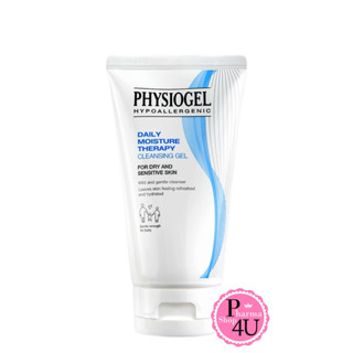 Physiogel Daily Moisture Therapy Cleansing Gel 150ml.เนื้อเจลใสแบบมีฟองเนียนนุ่ม #11104