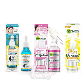 Garnier Booster Serum 30 ml. #กานิเย่เซรั่ม