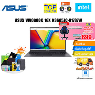 [กดซื้อRAM 16GB 545.- OR 8GB 292.-][กดซื้อ GAMING CHAIR 699.-]ASUS VIVOBOOK 16X K3605ZC-N1787W (90NB11F1-M00330)