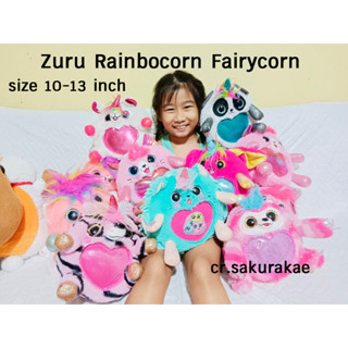 (พร้อมส่ง) ตุ๊กตามือสอง Zuru Rainbocorns Surprise zuru Unicorn ตุ๊กตายูนิคอร์น ตุ๊กตาลิขสิทธิ์แท้  ตุ๊กตาผ้า