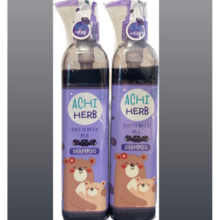 อชิเฮิร์บ Achiherb แชมพูเด็ก1ขวด