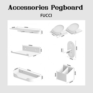 [𝗙𝗨𝗖𝗖𝗜]📚 อุปกรณ์เสริม สำหรับแผ่นบอร์ดเจาะรู Accessories Pegboard