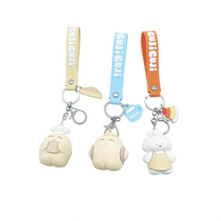 Miniso พวงกุญแจ พวงกุญแจห้อยกระเป๋า Guji Guji Bread Baking Series Keychain