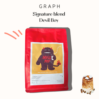 GRAPH - เมล็ดกาแฟ Signature blend - Devil Boy 250g (exp.05/11/2023)