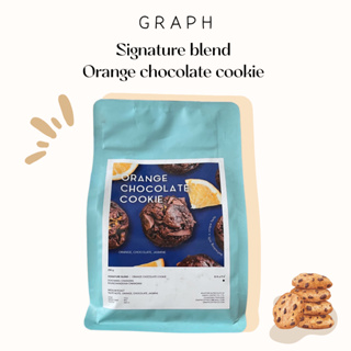 GRAPH - เมล็ดกาแฟ Signature blend - Orange chocolate cookie 250g (exp.05/11/2023)