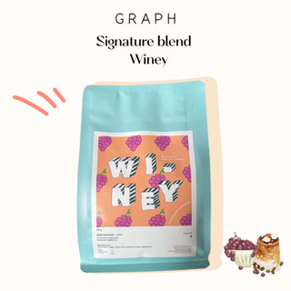 GRAPH - เมล็ดกาแฟ Signature blend - Winey 250g (exp.05/11/2023)