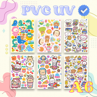 ☀️ 𝐏𝐕𝐂 𝐔𝐕 สติกเกอร์ PVC พิมพ์ระบบ UV A6 happiestickie สำหรับติดเคสมือถือ เคส ipad