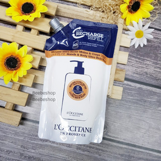 Loccitane Shea Butter Ultra Rich Hands &amp; Body Wash 500ml ครีมอาบน้ำ