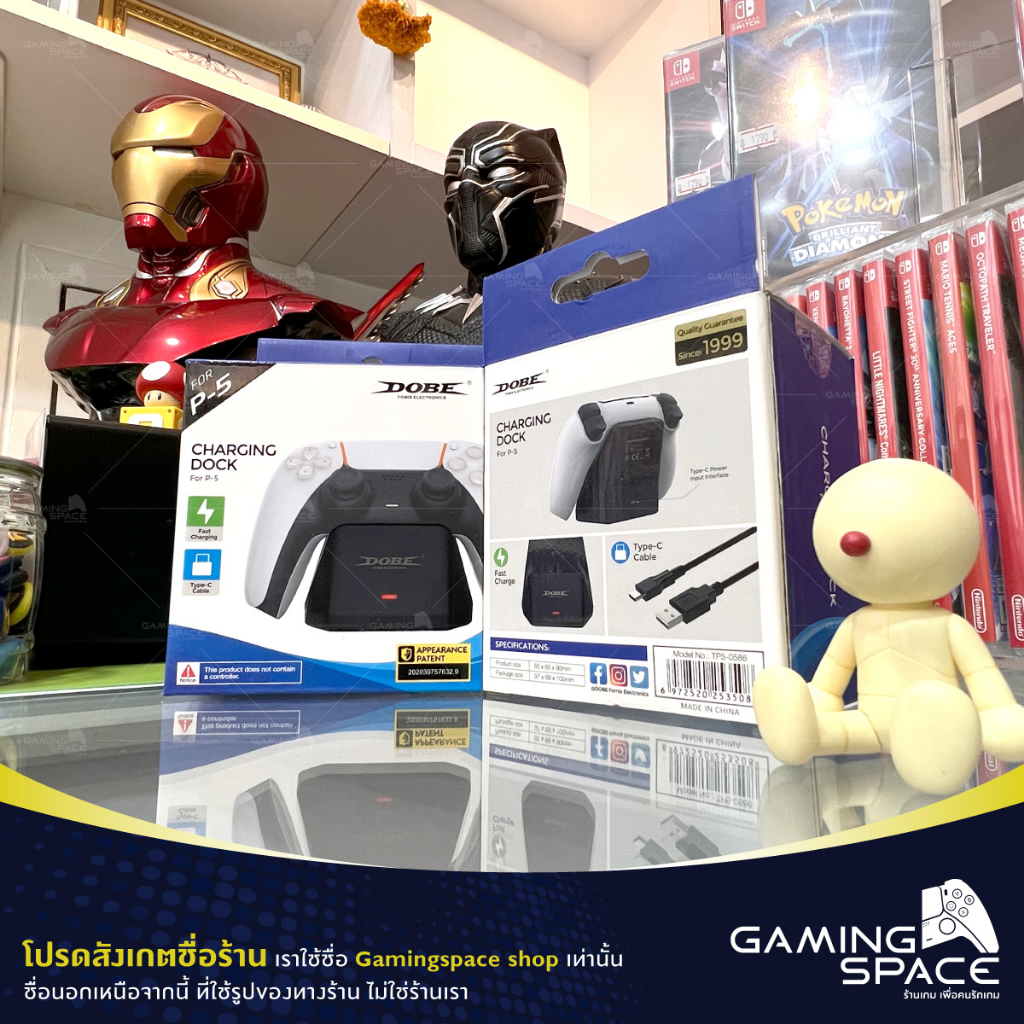 ร้านไทยพร้อมส่ง💨 PS5 : ฐานชาร์จ ที่ชาร์จจอย มีไฟ Dobe Charging Dock  For Dualsense