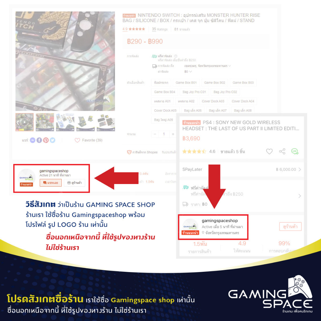 Switch Lite : ร้านไทยพร้อมส่ง💨 มี 3 สี กระเป๋าใส่เครื่อง Nintendo Switch Lite Bag Travel Carrying Case - รูปที่ 3