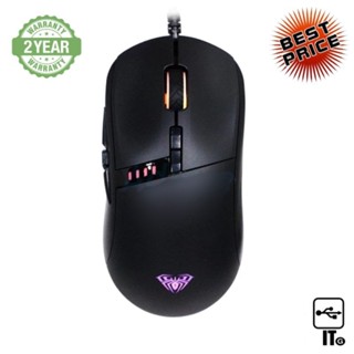 MOUSE AULA F860 BLACK ประกัน 2Y เมาส์เกมมิ่ง เมาส์เล่นเกม เมาส์ เม้าส์ เม้า