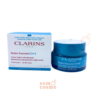 CLARINS Hydra Essentiel Moisturizes and quenches light cream 50 ml.