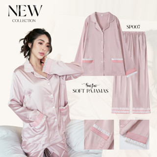 SP07 SAIJAI PAJAMAS ซาตินบาง ทรงหลวม (SEPSJD125 ส่วนลด 125฿)