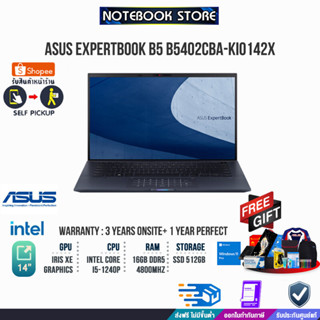 [แลกซื้อKB216/MS116]Asus ExpertBook B5 B5402CBA-KI0142X/i5-1240P/ประกัน3yOnsite+อุบัติเหตุ1y/BY NOTEBOOK STORE