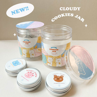 Cloudy cookies jar 4pieces