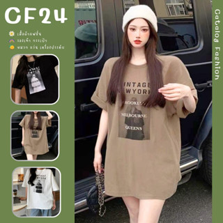 ꕥCatalog Fashionꕥ เสื้อยืดคอกลมแขนสั้น ทรงโอเวอร์ไซส์ 3 สี สกรีนลาย VINTAGE NEWYORK