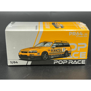 POPRACE 1:64 STAGEA PENNZOIL yellow