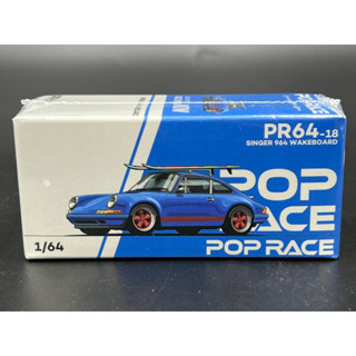 POPRACE 1:64 SINGER 964 BLUE WITH WAKEBOARD