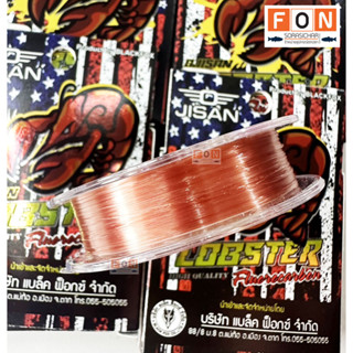 สายเอ็นตกกุ้ง BLACK FOX LOBSTER  Fluorocarbon