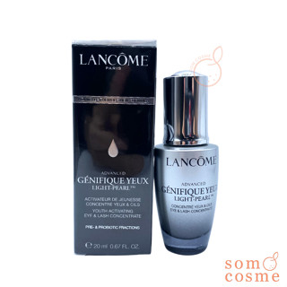 Lancome Advanced Genifique Yeux Light-Pearl 20 ml.