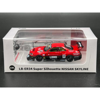 CM model 1:64 ER34-08 Nissan Skyline ER34 LBWK SuperSilhouette NO.8