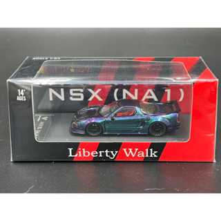 Star Model 1:64  Libertywalk NSX NA1.Magic Purple