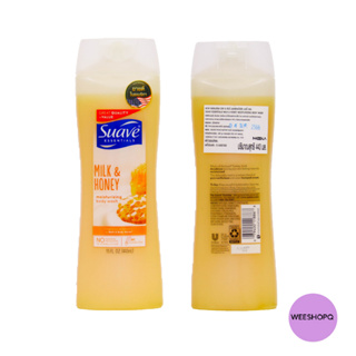 ครีมอาบน้ำ (suave) Milk &amp; Honey Body Wash 443 มล.