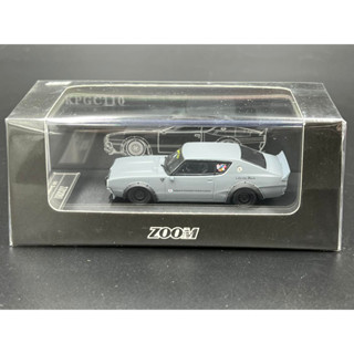 Zoom 1:64 / KPGC110 Nissan Skyline KPGC110 LBWK Grey