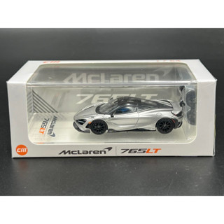 Cm Model 1:64   Mclaren 765LT Sliver