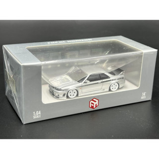 Focal Horizon FH 1/64 Diecast Nissan Skyline R33 GT-R Nismo 400R Silver