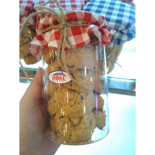 Home.Bakery∆Macademia~Cookies∆คุ๊กกี้แมคคาเดเมีย•หนึ่งกระปุก.100กรัม