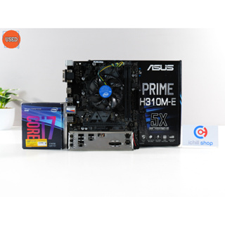 ชุดซีพียูพร้อมเมนบอร์ด CPU : INTEL CORE I7-8700 + MB : ASUS PRIME H310M-E P12956